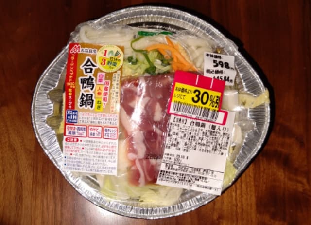 イオン駒岡店で買った合鴨鍋598円。30％引きシールも貼ってある画像
