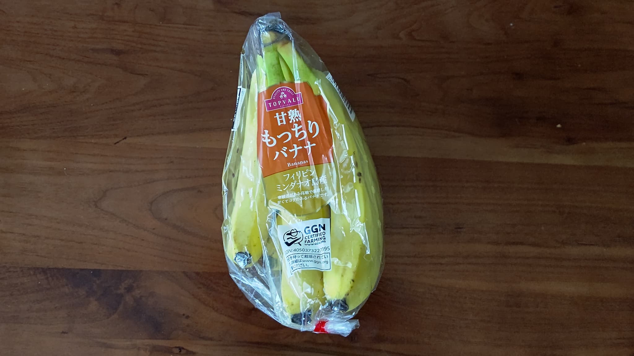 イオン駒岡店で購入した。トップバリュの「甘熟もっちりバナナ」の画像