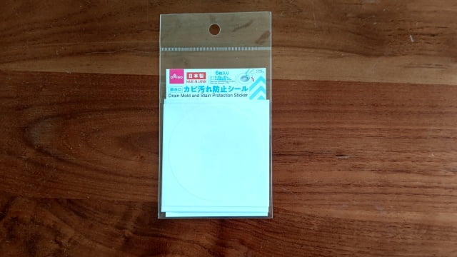 DAISO T-PLATZ綱島店で購入した排水口カビ汚れ防止シールの商品画像