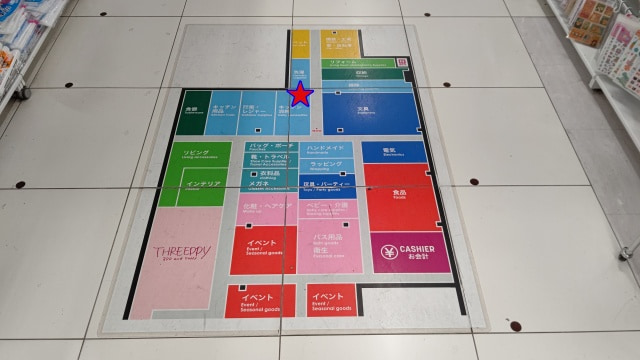 DAISO T-PLATZ綱島店の売場案内図で星印は排水口カビ汚れ防止シールが置いてある場所を示している画像
