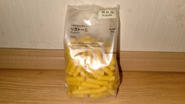 無印良品で購入した「小麦の旨みひきたつ　リガトーニ２００ｇ」の画像
