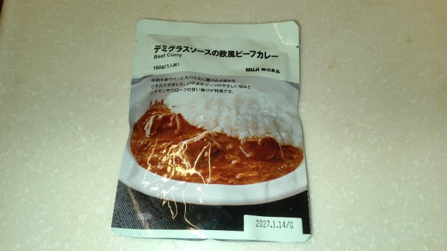 無印良品で購入した実際の「デミグラスソースの欧風ビーフカレー」の画像