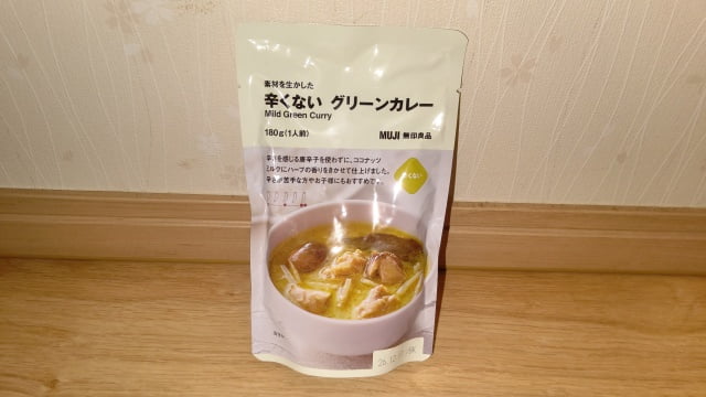 無印良品で購入した「素材を生かした 辛くない グリーンカレー」の画像