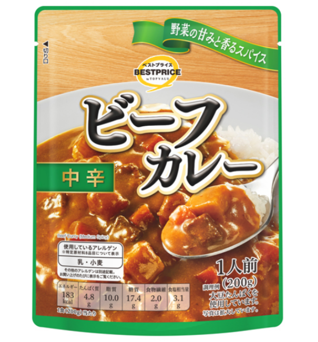 イオンのトップバリュのHPより切り抜きをしたベストプライスの「ビーフカレー中辛」の画像