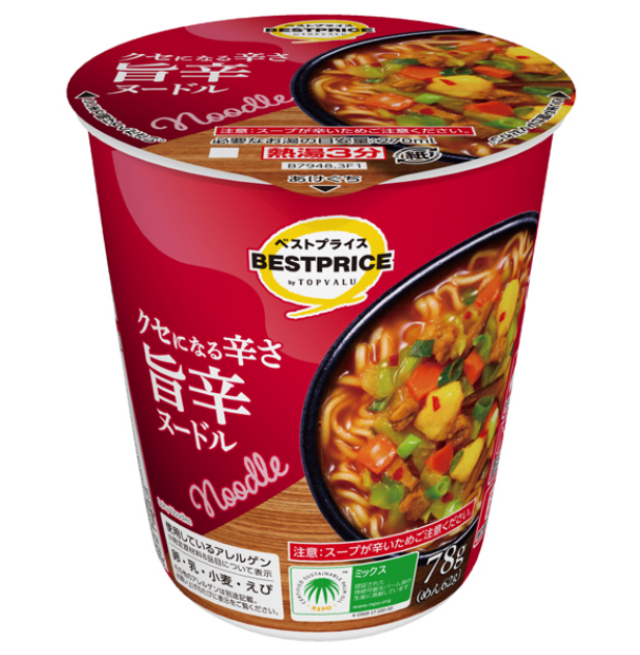 購入したベストプライス くせになる辛さ旨辛ヌードルの画像