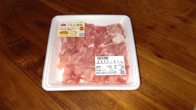 イオン駒岡店で購入したうまみ和豚のパック