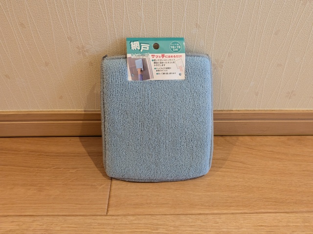 トレッサ駒岡セリアで購入した網戸おそうじミトン表面の画像