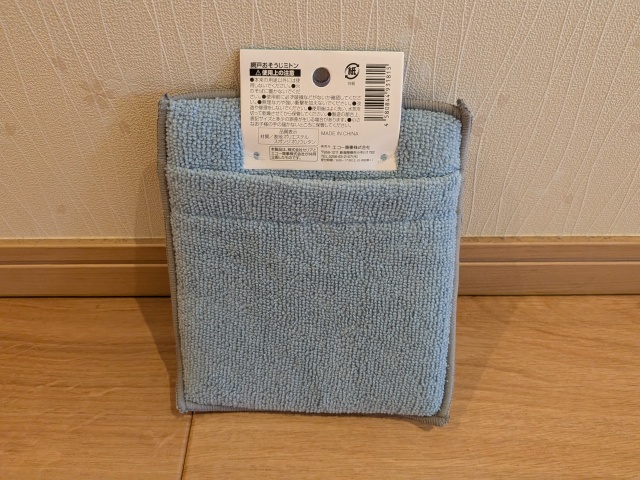 トレッサ駒岡セリアで購入した網戸おそうじミトン裏面の画像